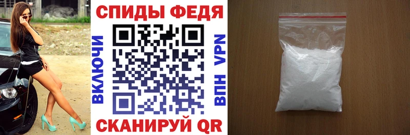 Амфетамин 97%  Купить закладки  Емва 