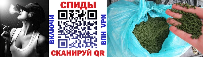 Купить закладки  Емва  БУТИРАТ бутик 