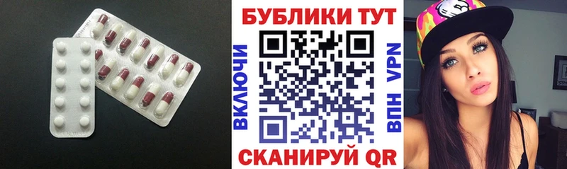 Купить где  Емва  Экстази Philipp Plein 