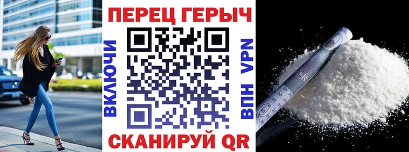 Купить  Емва  ГЕРОИН гречка 