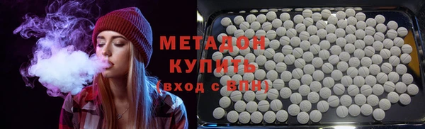 твердый Заводоуковск