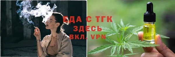 твердый Заволжье