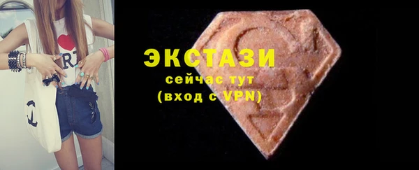 твердый Заволжье
