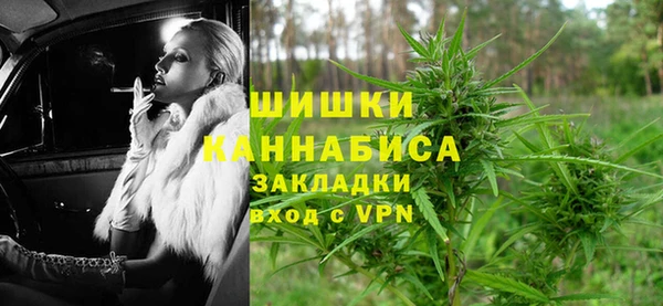 твердый Заволжье