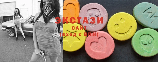 твердый Заволжье