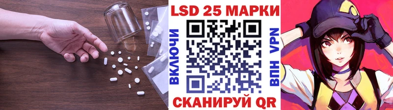 Купить закладки  Емва  ЛСД экстази ecstasy 