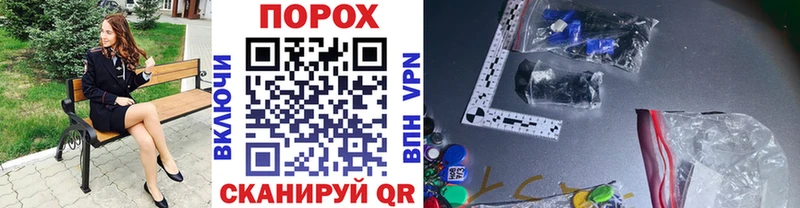 Купить закладки  Емва  Первитин Декстрометамфетамин 99.9% 