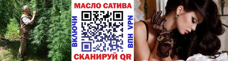 ТГК Wax  Купить  Емва 