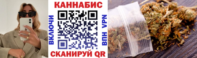 Марихуана ГИДРОПОН Емва